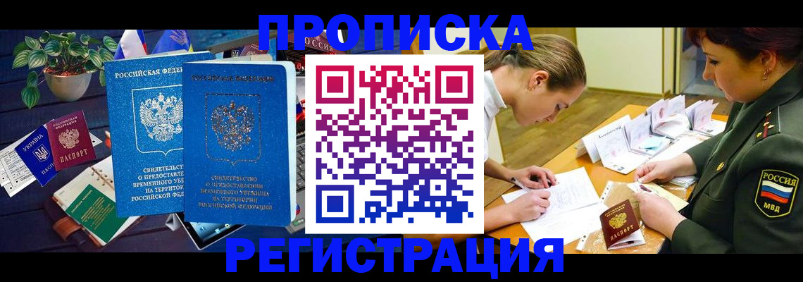 найти адрес прописки в Венёве